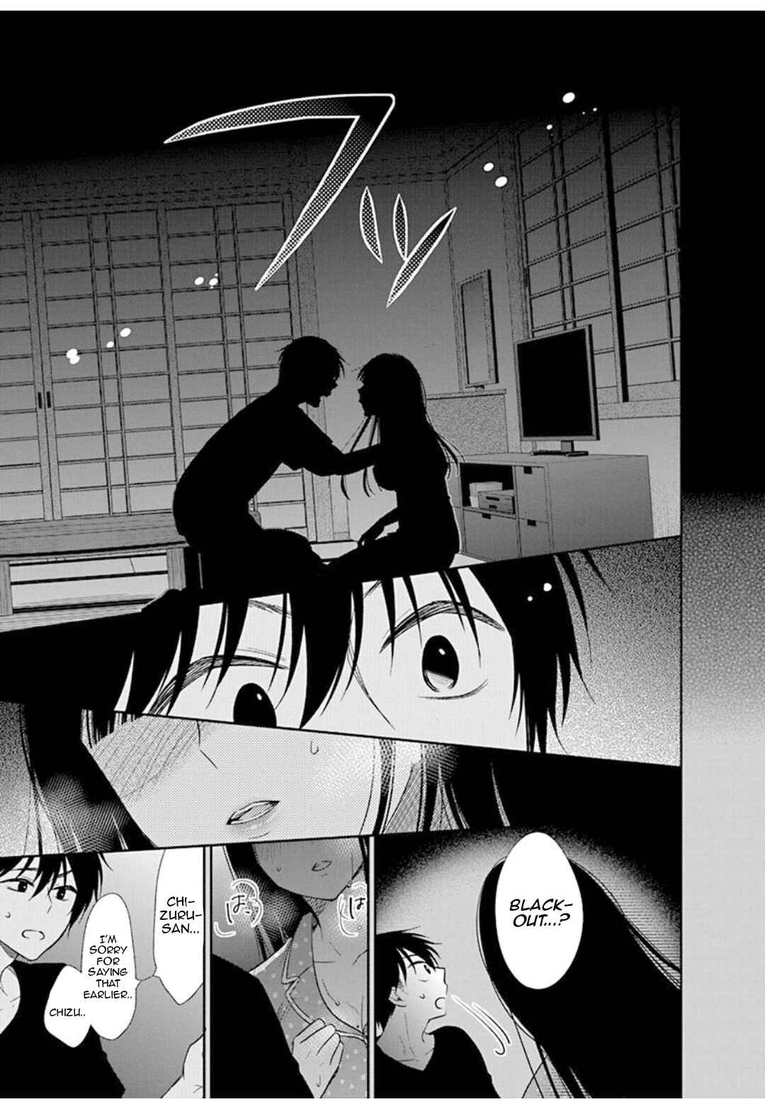 Page 24 Chapter 10 Midara na Kimi ni Kamaretai