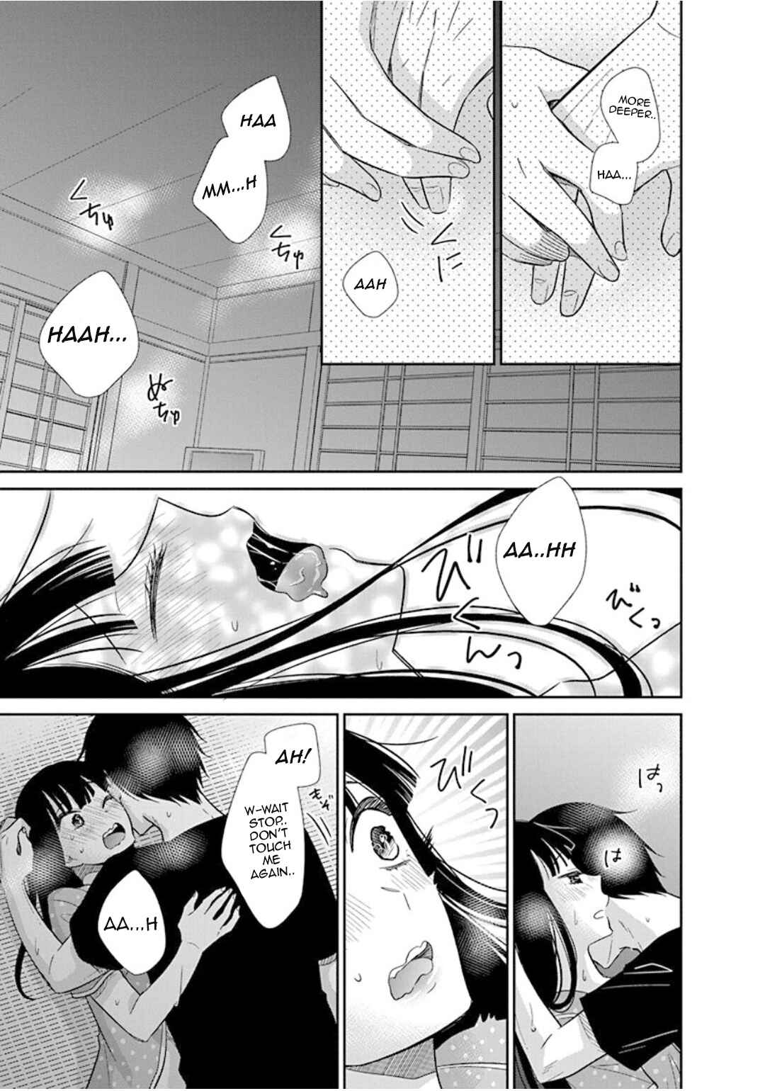 Page 39 Chapter 10 Midara na Kimi ni Kamaretai