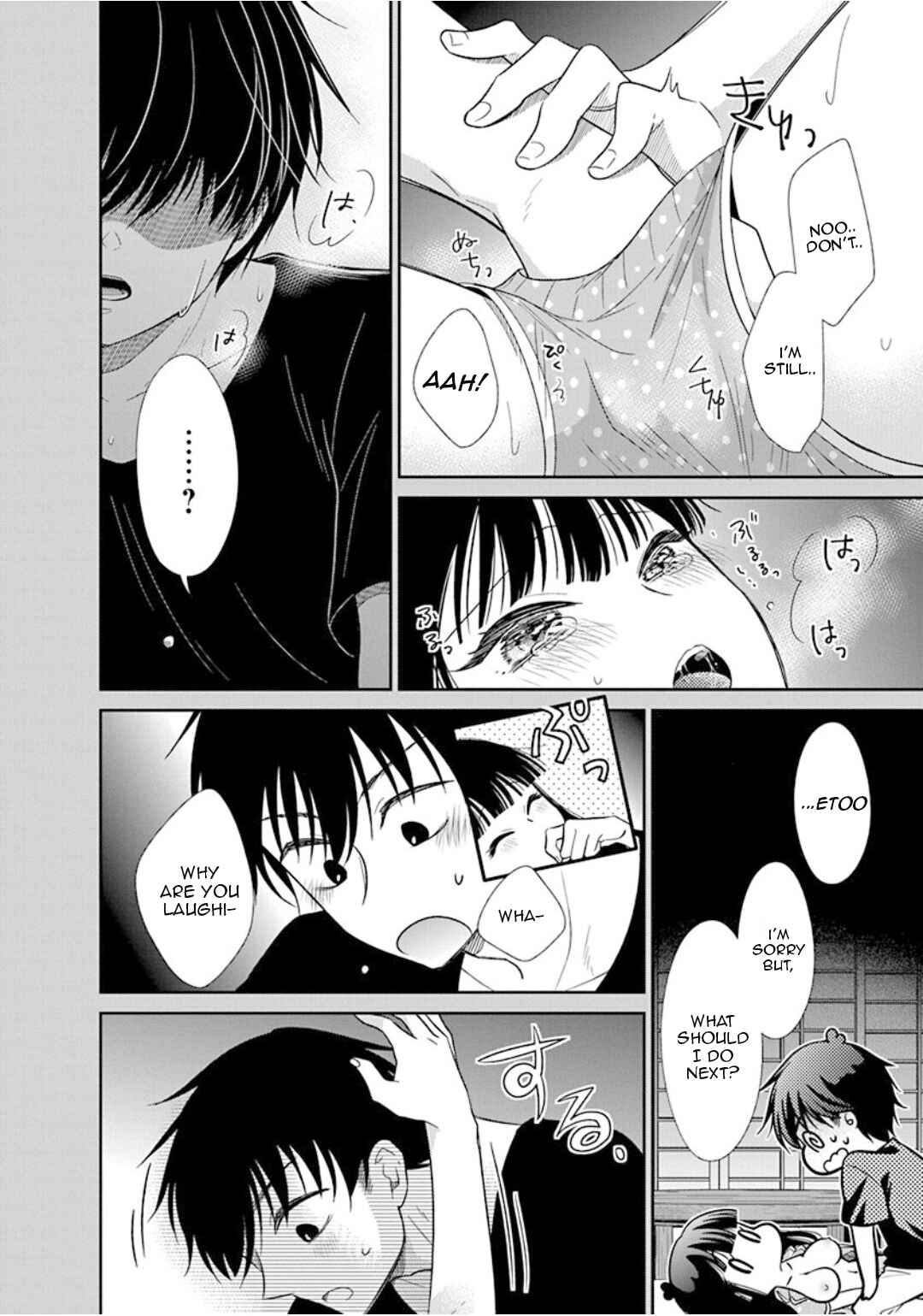 Page 40 Chapter 10 Midara na Kimi ni Kamaretai