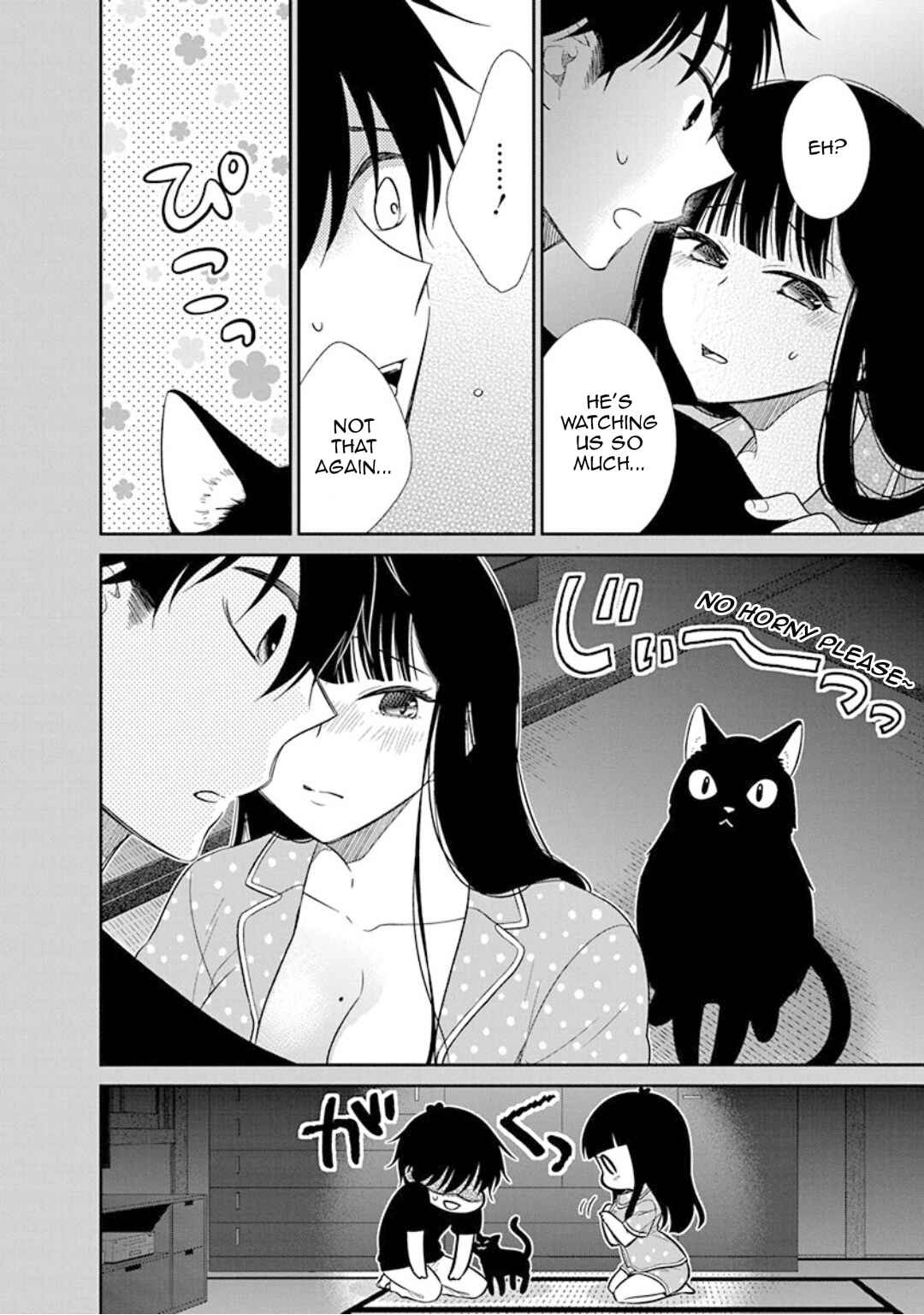 Page 42 Chapter 10 Midara na Kimi ni Kamaretai