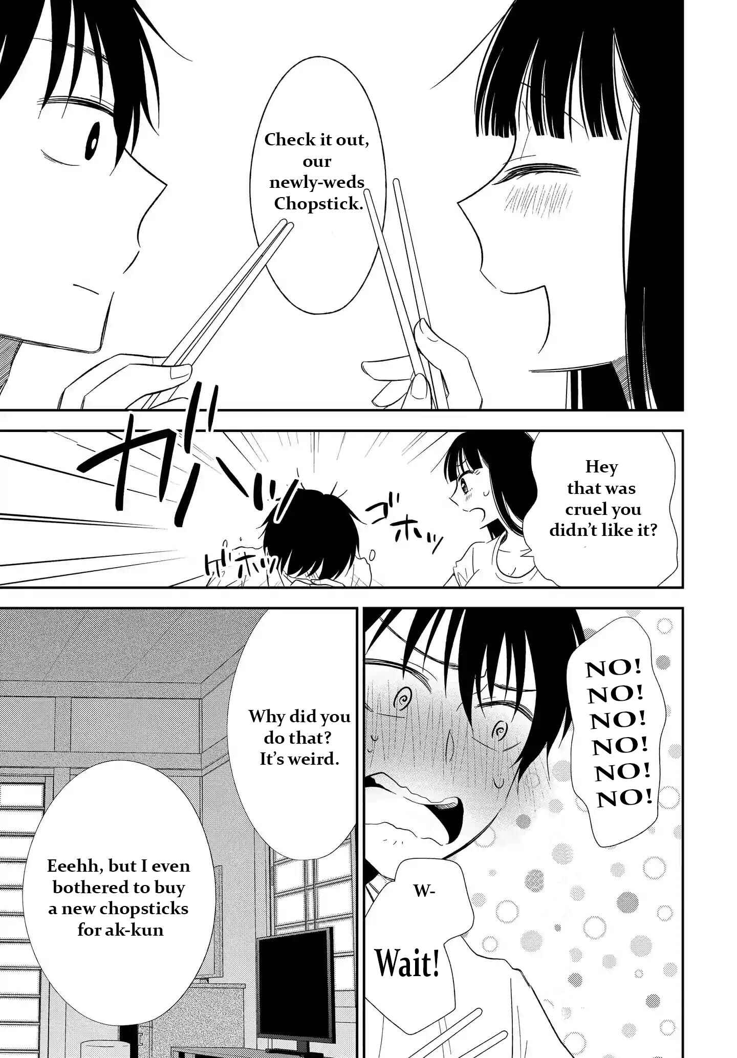 Page 23 Chapter 3 Midara na Kimi ni Kamaretai
