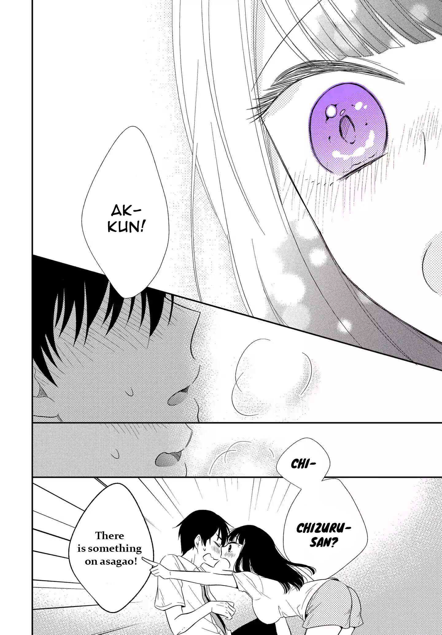 Page 28 Chapter 3 Midara na Kimi ni Kamaretai