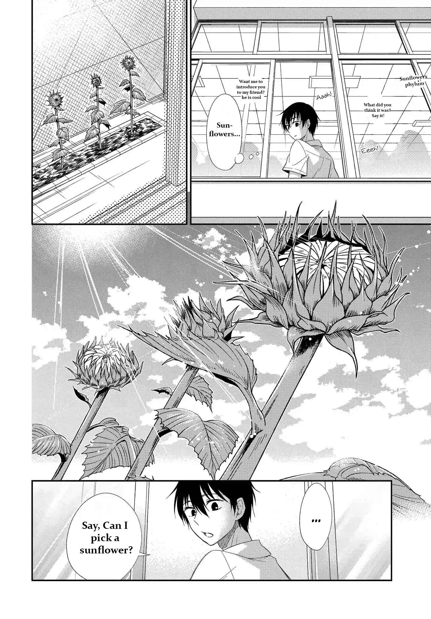 Page 4 Chapter 3 Midara na Kimi ni Kamaretai