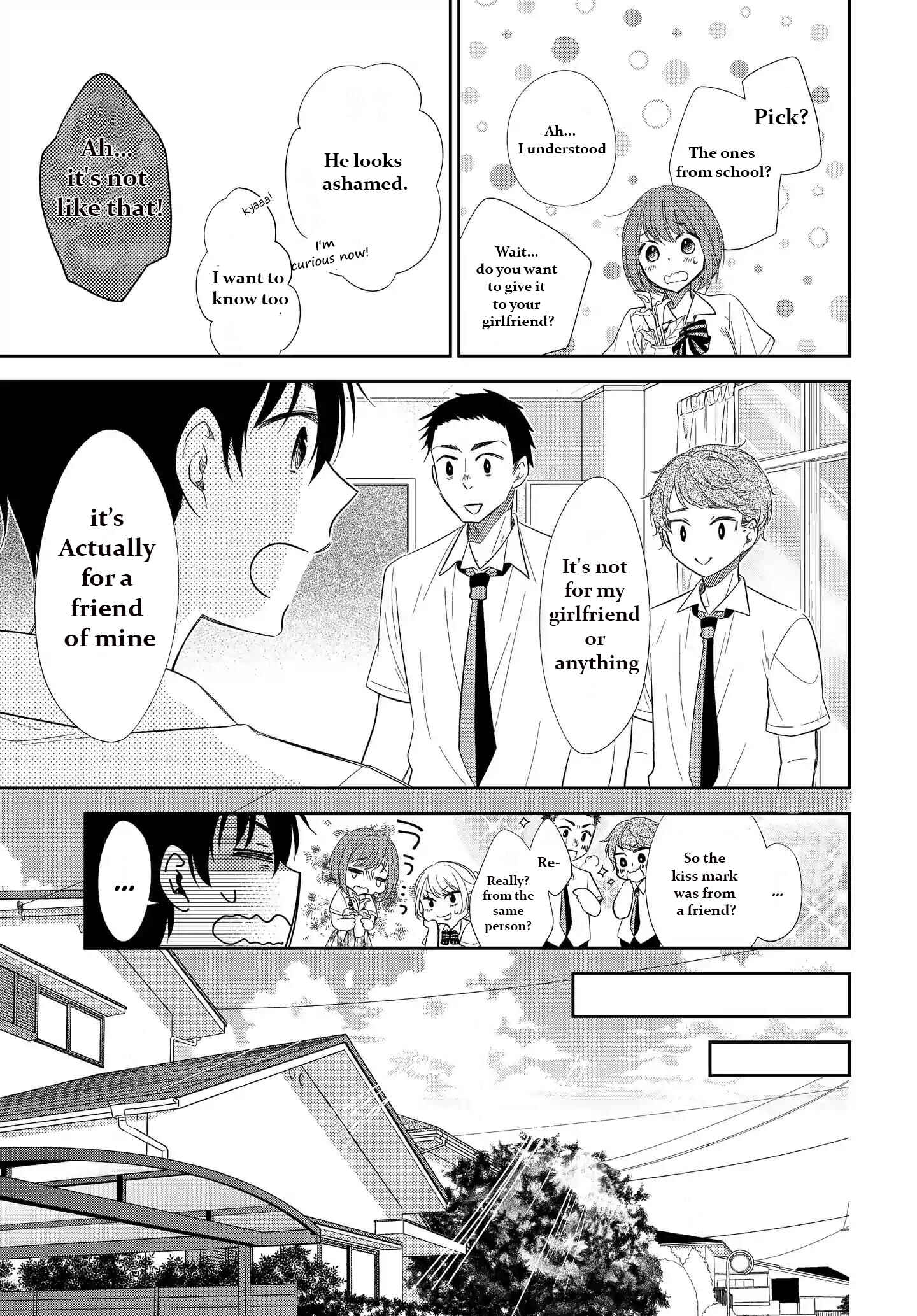 Page 5 Chapter 3 Midara na Kimi ni Kamaretai