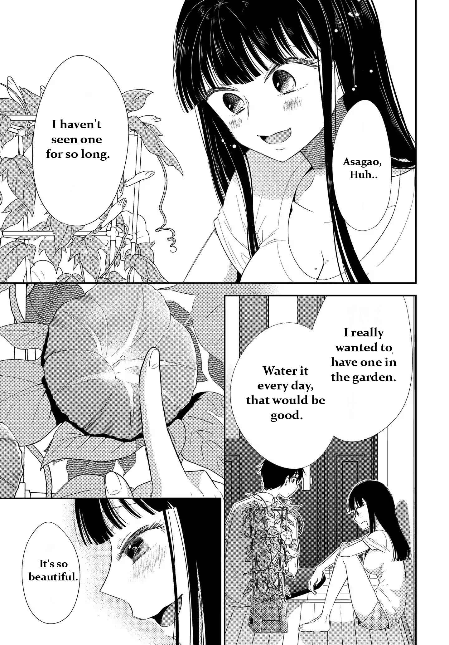 Page 7 Chapter 3 Midara na Kimi ni Kamaretai