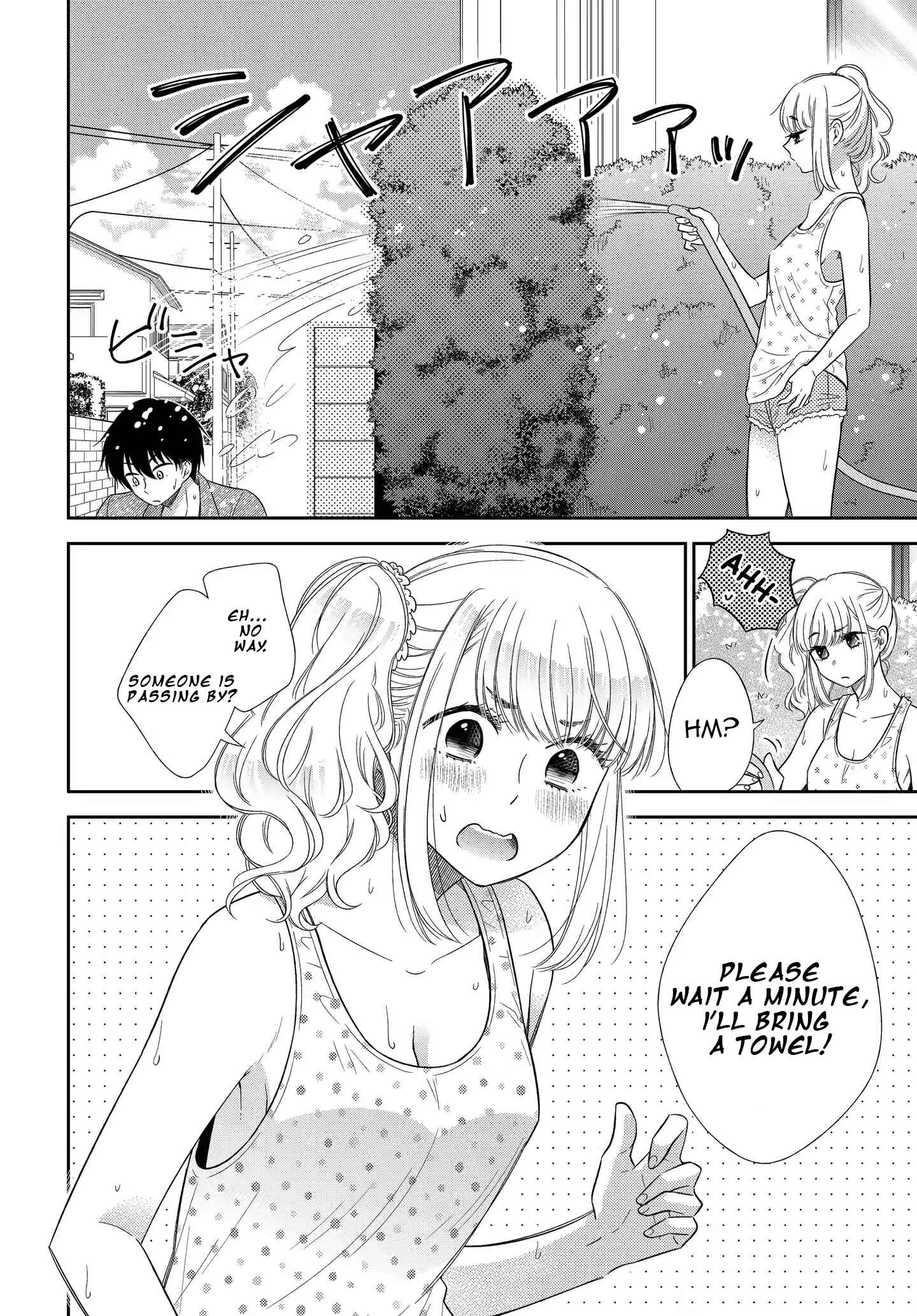Page 16 Chapter 7 Midara na Kimi ni Kamaretai