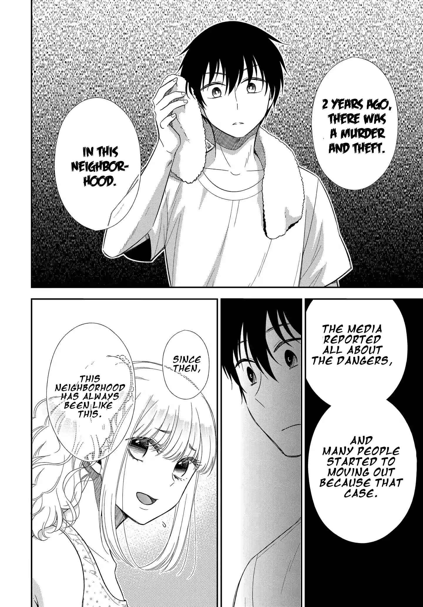 Page 18 Chapter 7 Midara na Kimi ni Kamaretai