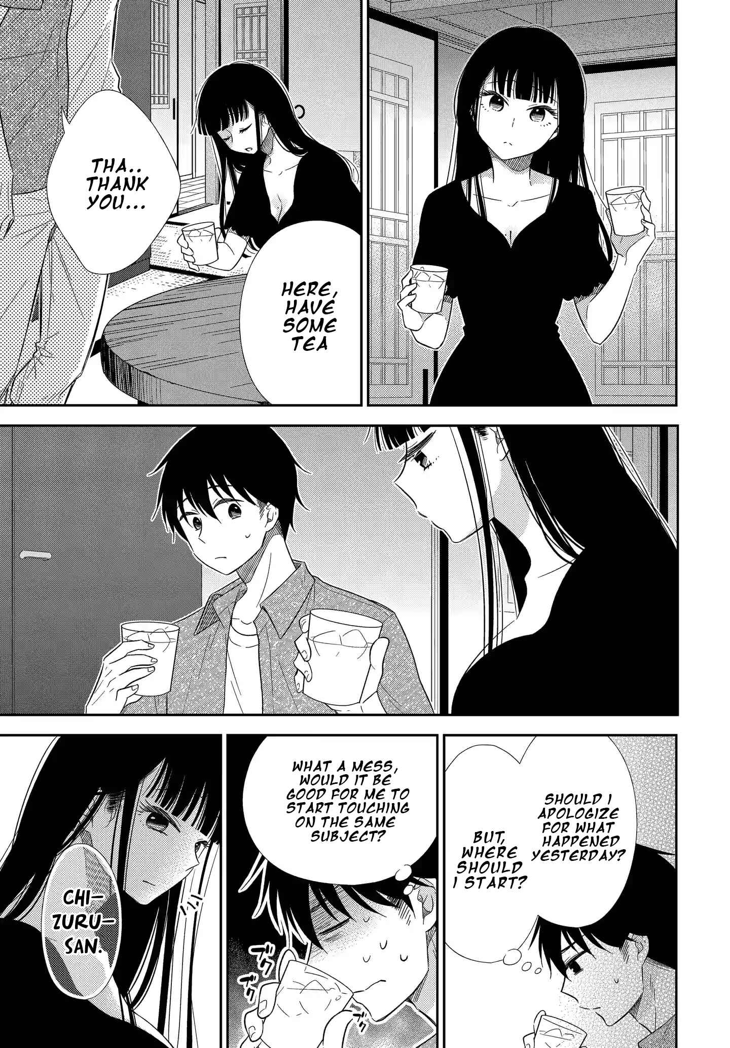 Page 23 Chapter 7 Midara na Kimi ni Kamaretai