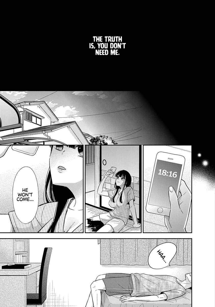 Page 15 Chapter 12 Midara na Kimi ni Kamaretai