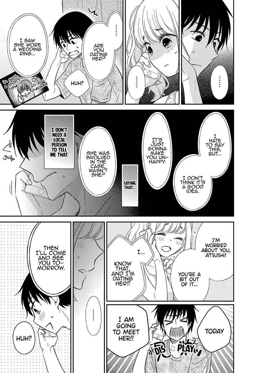 Page 17 Chapter 12 Midara na Kimi ni Kamaretai