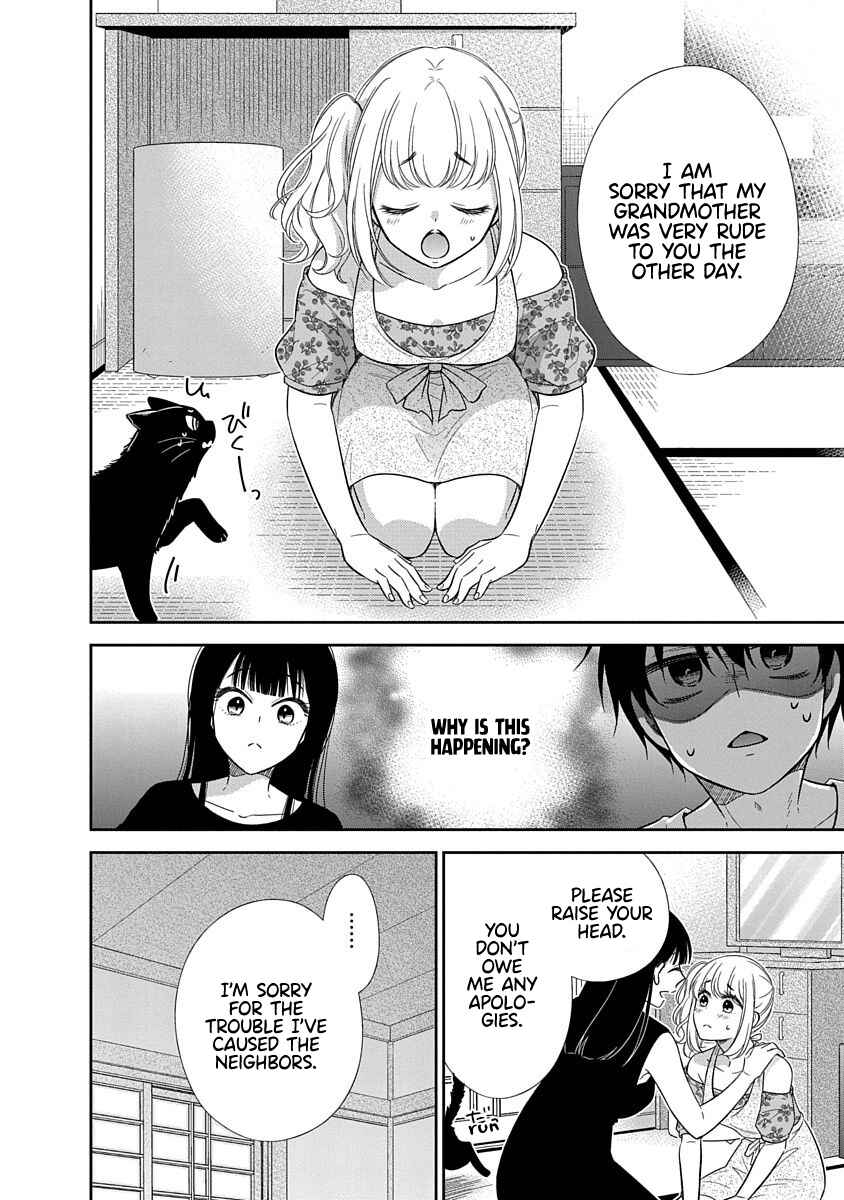 Page 18 Chapter 12 Midara na Kimi ni Kamaretai