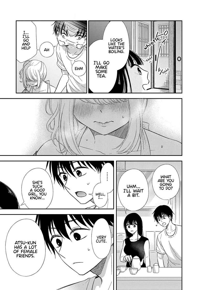 Page 19 Chapter 12 Midara na Kimi ni Kamaretai
