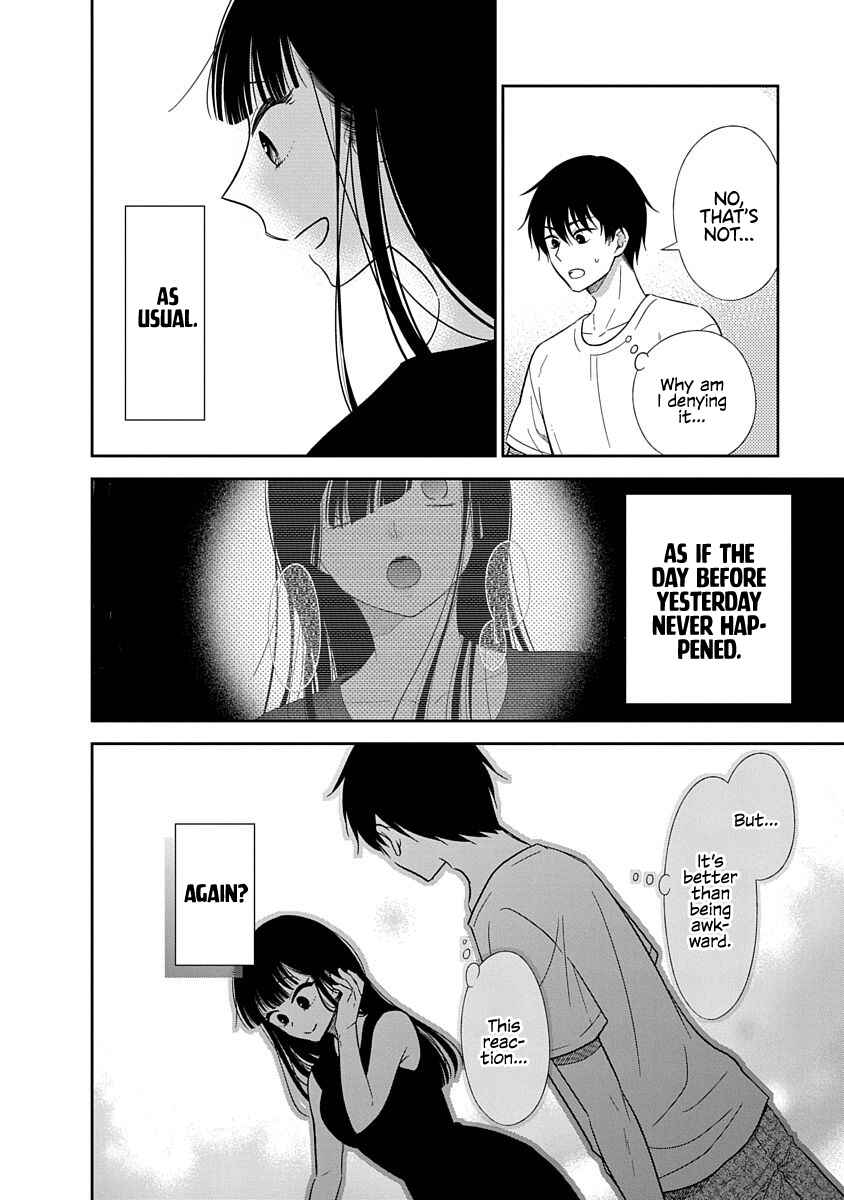 Page 20 Chapter 12 Midara na Kimi ni Kamaretai