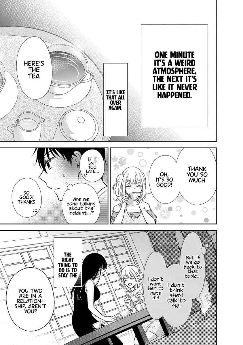Page 21 Chapter 12 Midara na Kimi ni Kamaretai