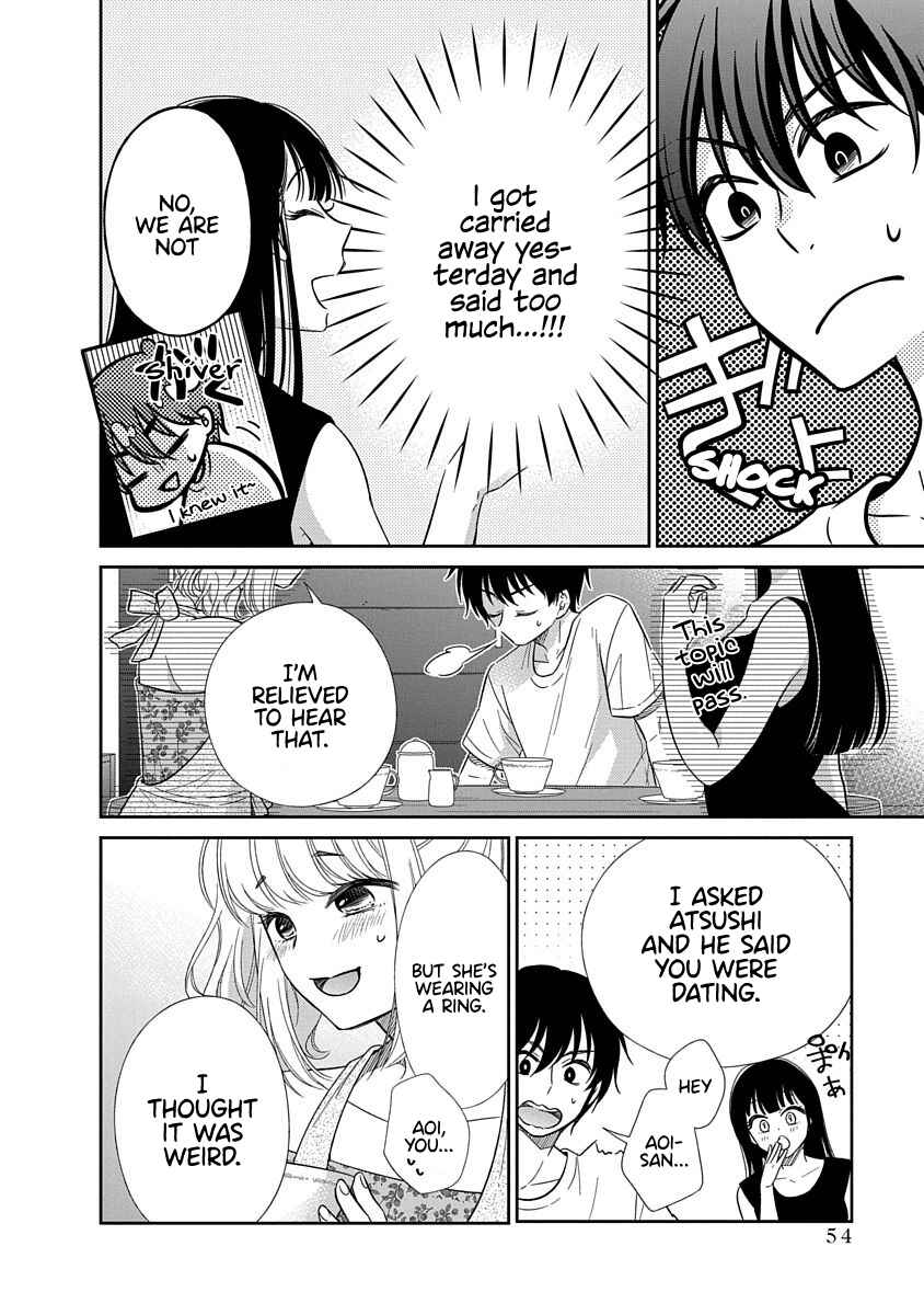Page 22 Chapter 12 Midara na Kimi ni Kamaretai