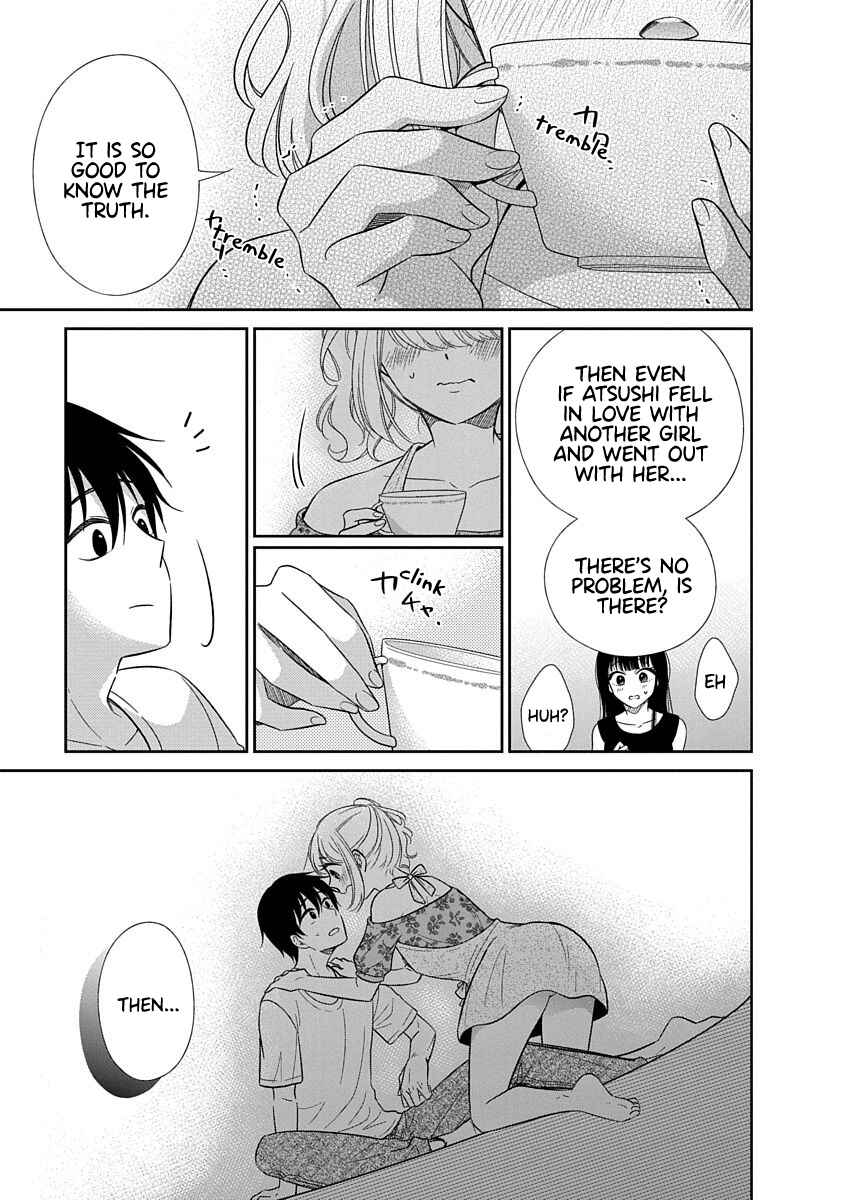 Page 23 Chapter 12 Midara na Kimi ni Kamaretai