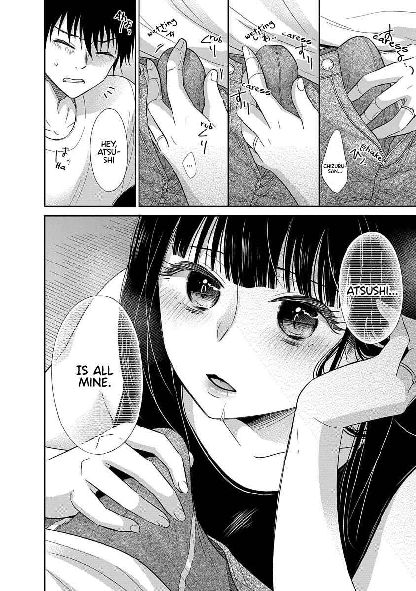 Page 30 Chapter 12 Midara na Kimi ni Kamaretai