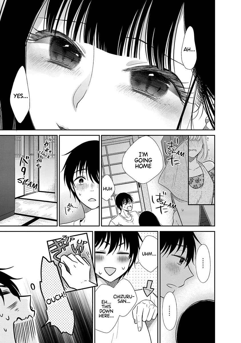 Page 31 Chapter 12 Midara na Kimi ni Kamaretai