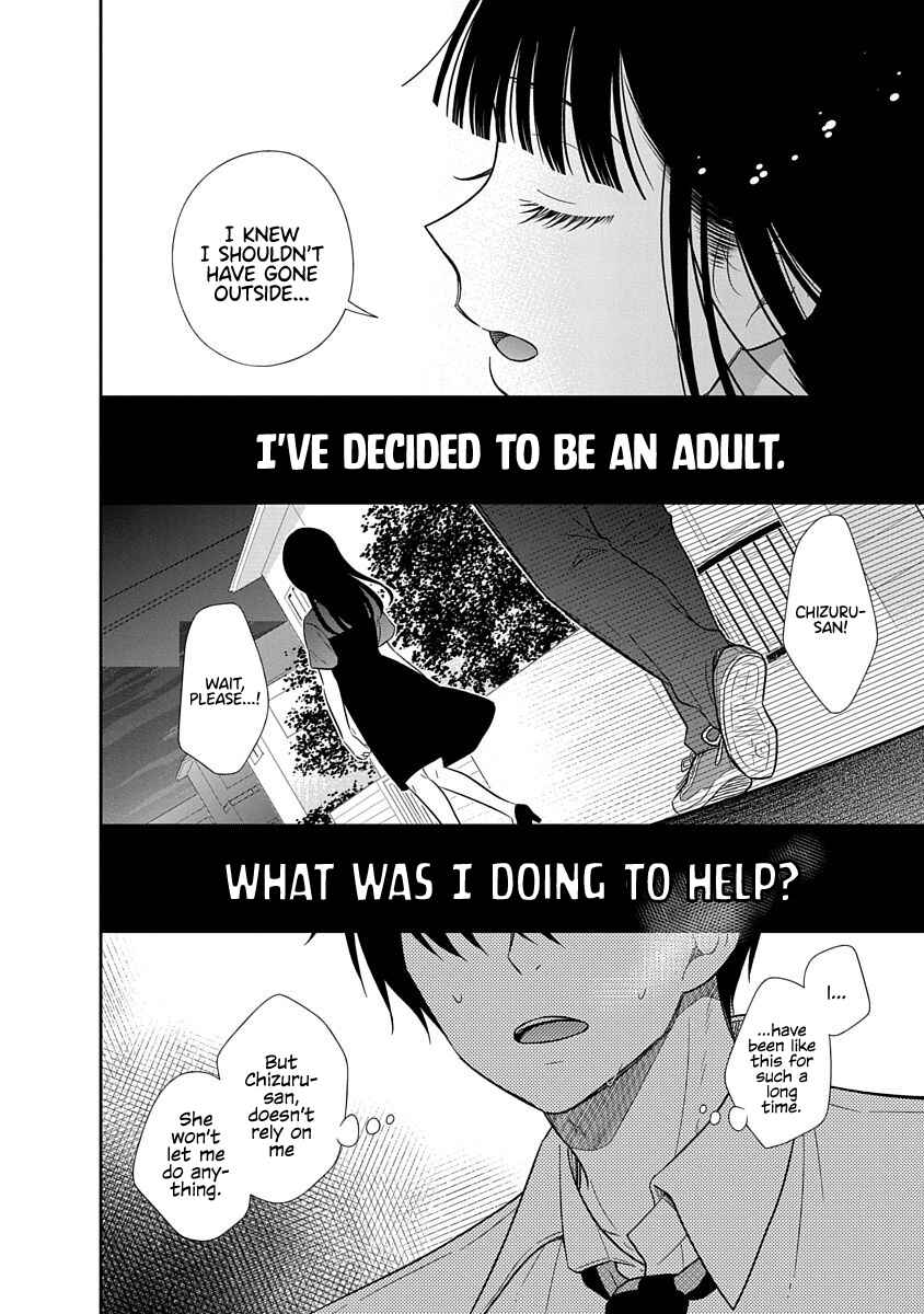 Page 9 Chapter 12 Midara na Kimi ni Kamaretai