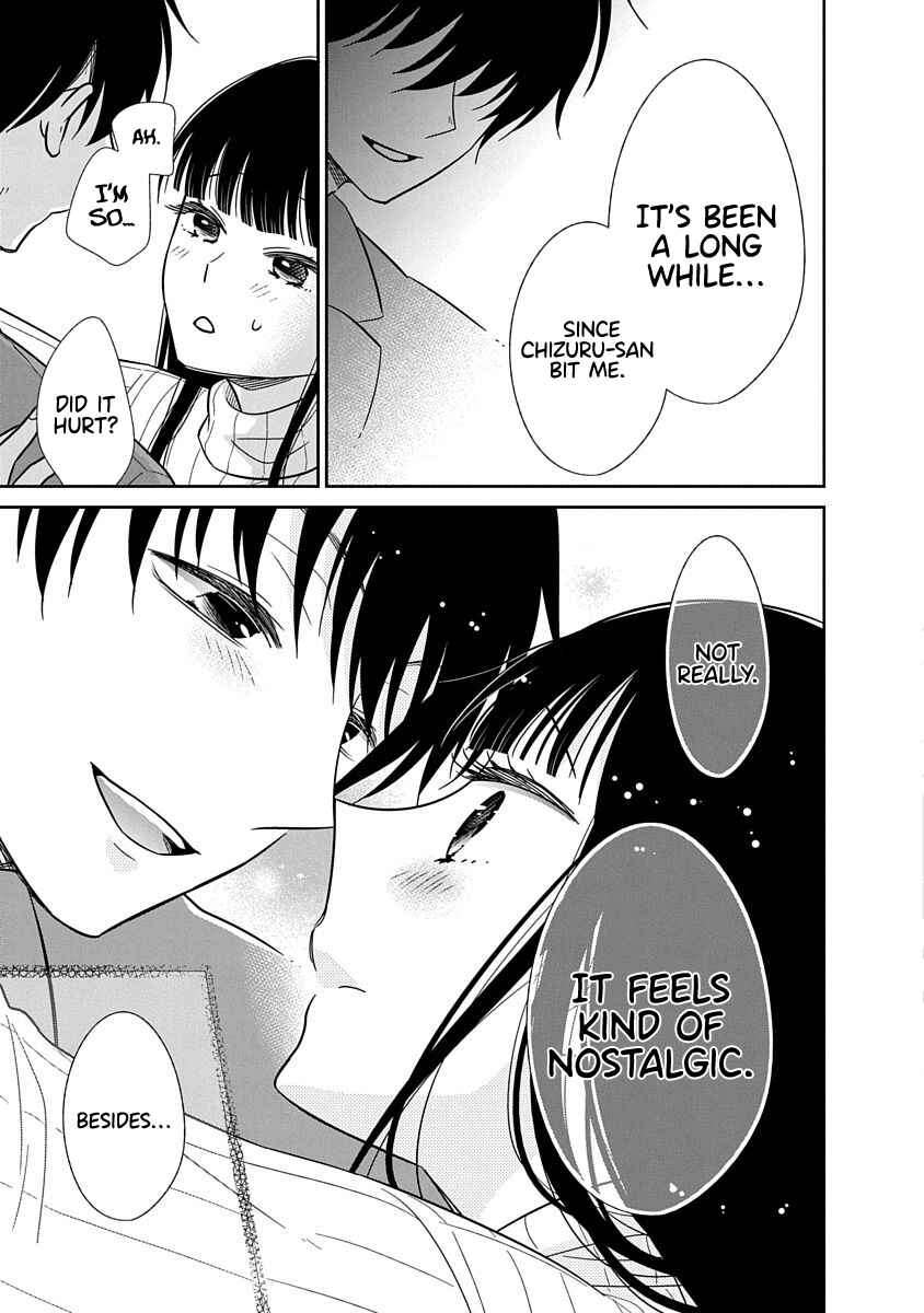 Page 12 Chapter 25 Midara na Kimi ni Kamaretai