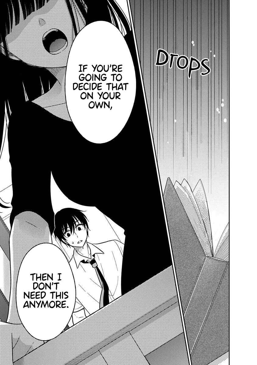 Page 10 Chapter 22 Midara na Kimi ni Kamaretai