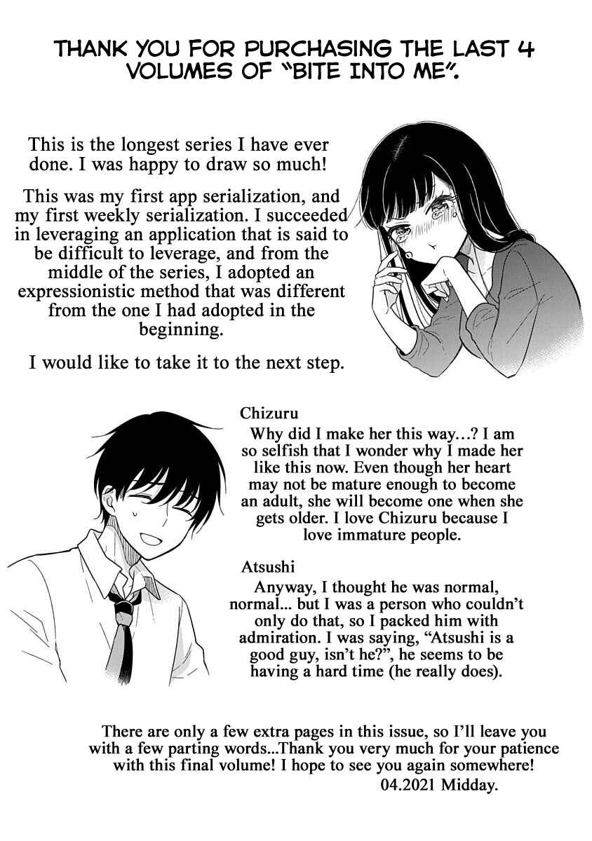 Page 13 Chapter 22 Midara na Kimi ni Kamaretai