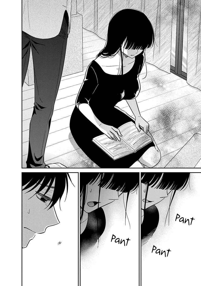 Page 3 Chapter 22 Midara na Kimi ni Kamaretai