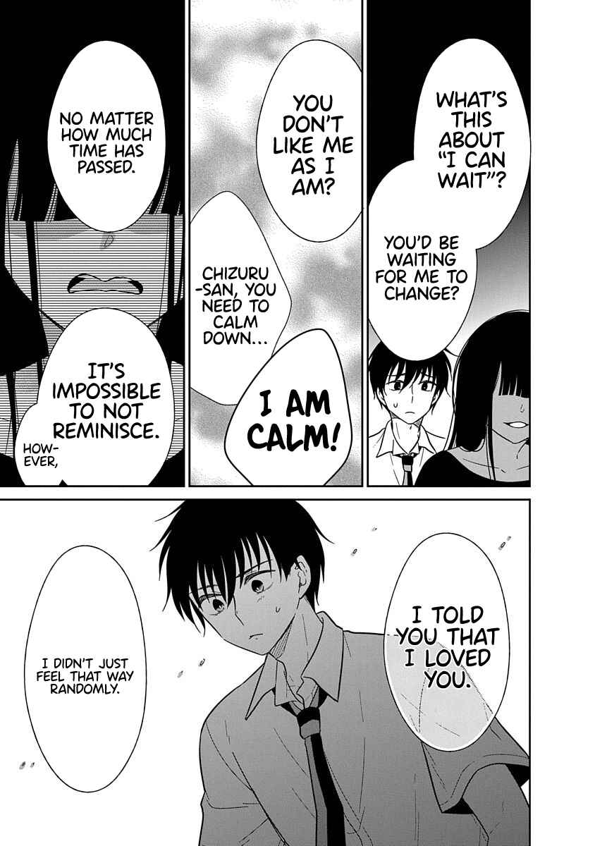 Page 8 Chapter 22 Midara na Kimi ni Kamaretai