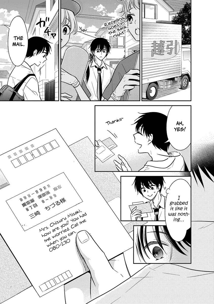 Page 2 Chapter 20 Midara na Kimi ni Kamaretai