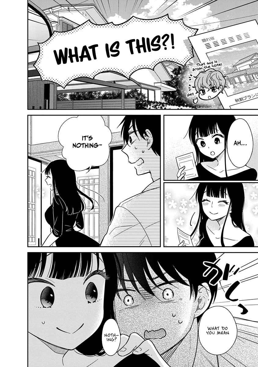 Page 3 Chapter 20 Midara na Kimi ni Kamaretai