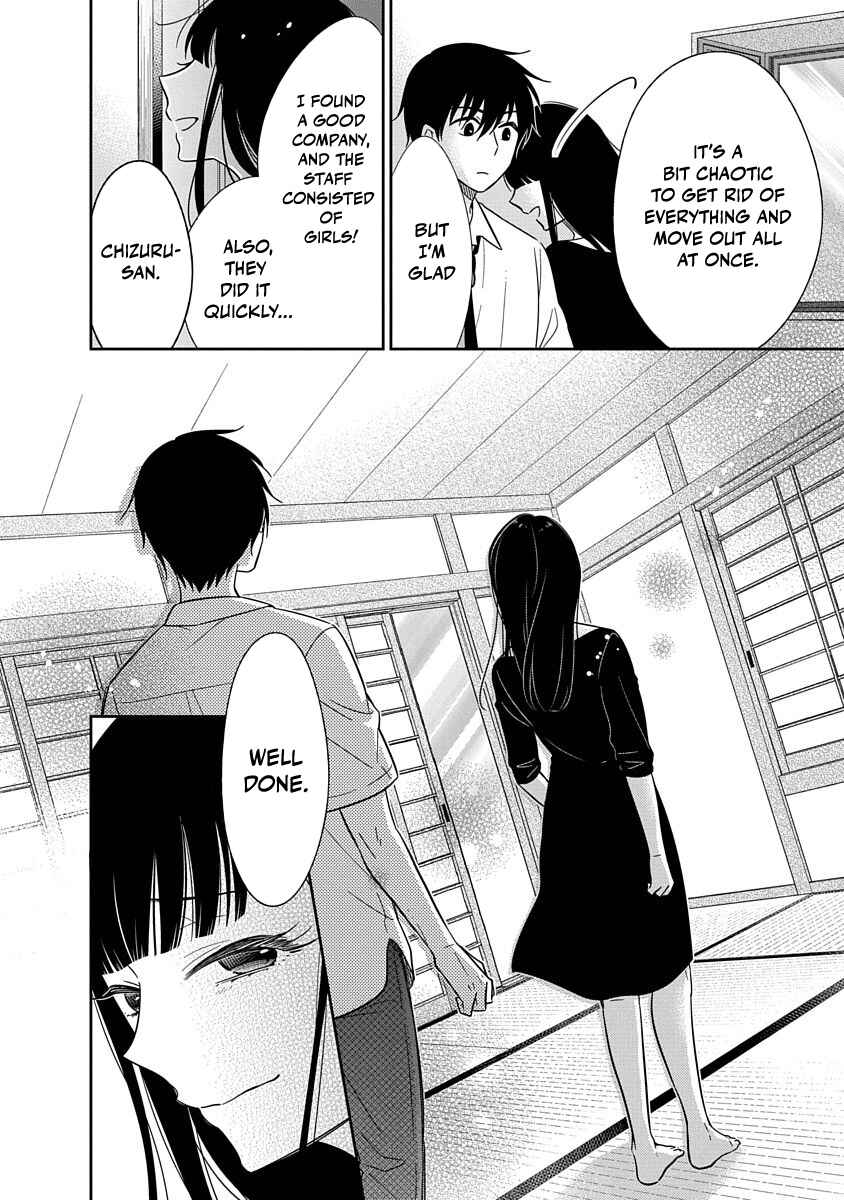 Page 7 Chapter 20 Midara na Kimi ni Kamaretai