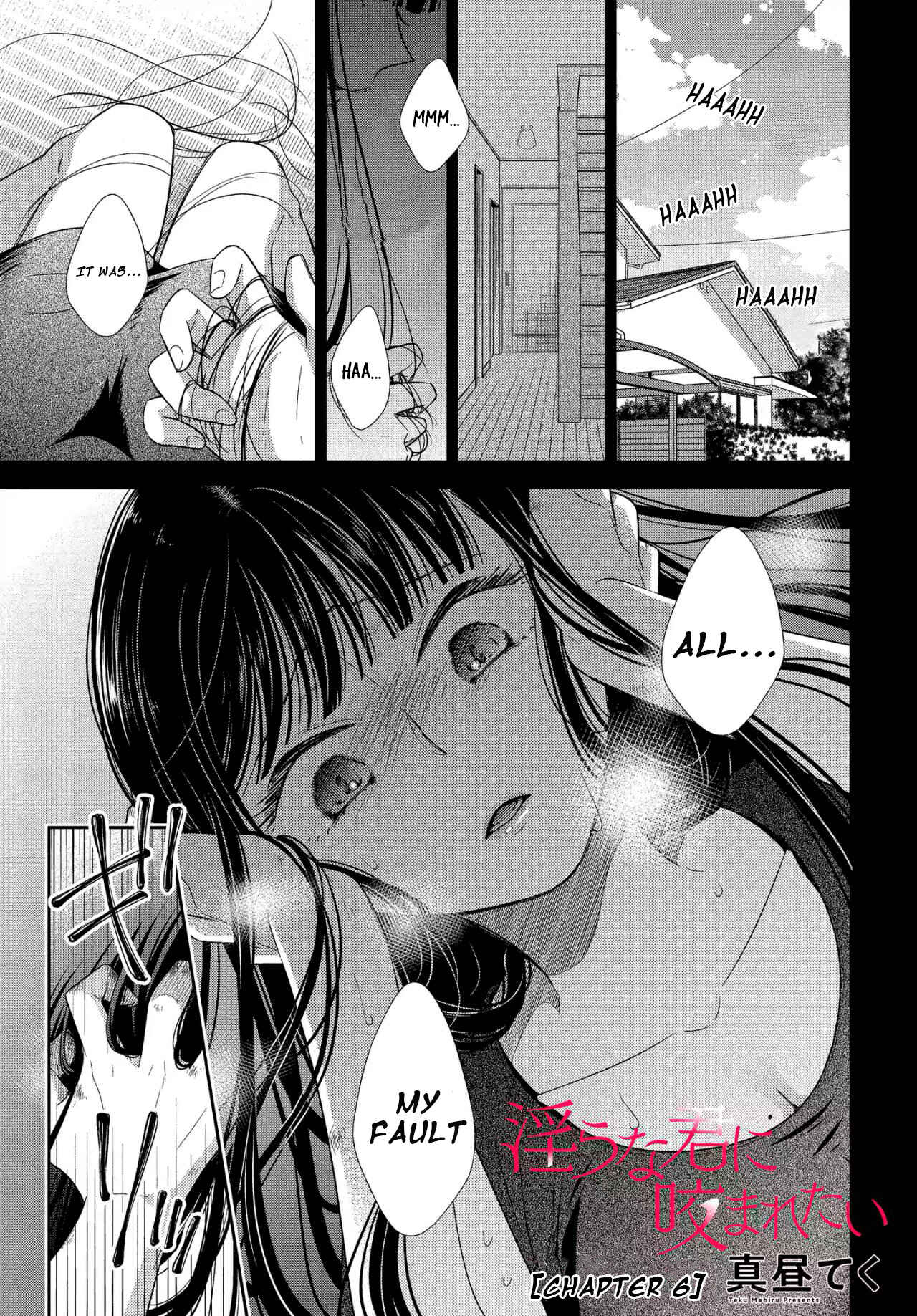 Page 1 Chapter 6 Midara na Kimi ni Kamaretai