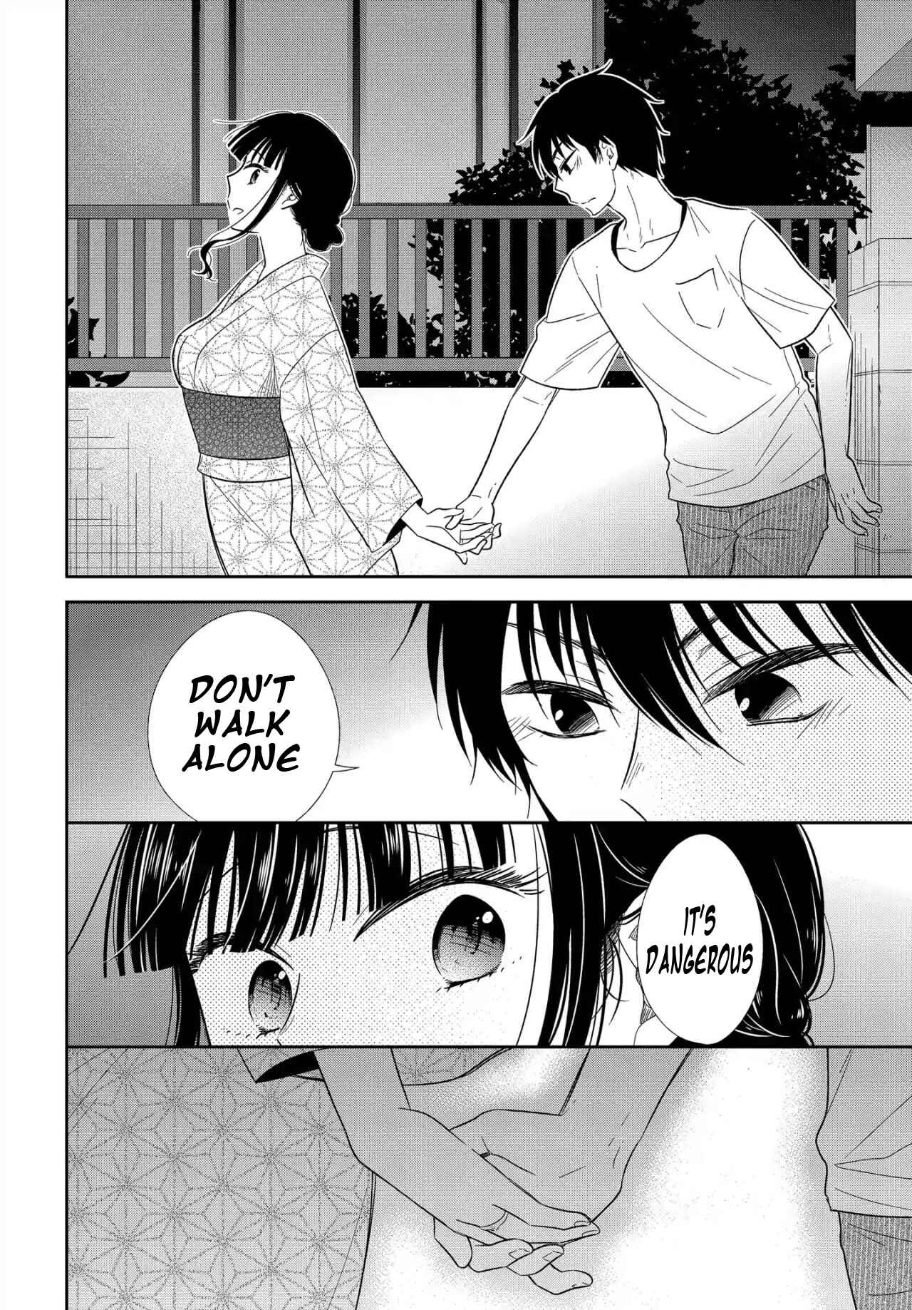 Page 16 Chapter 6 Midara na Kimi ni Kamaretai
