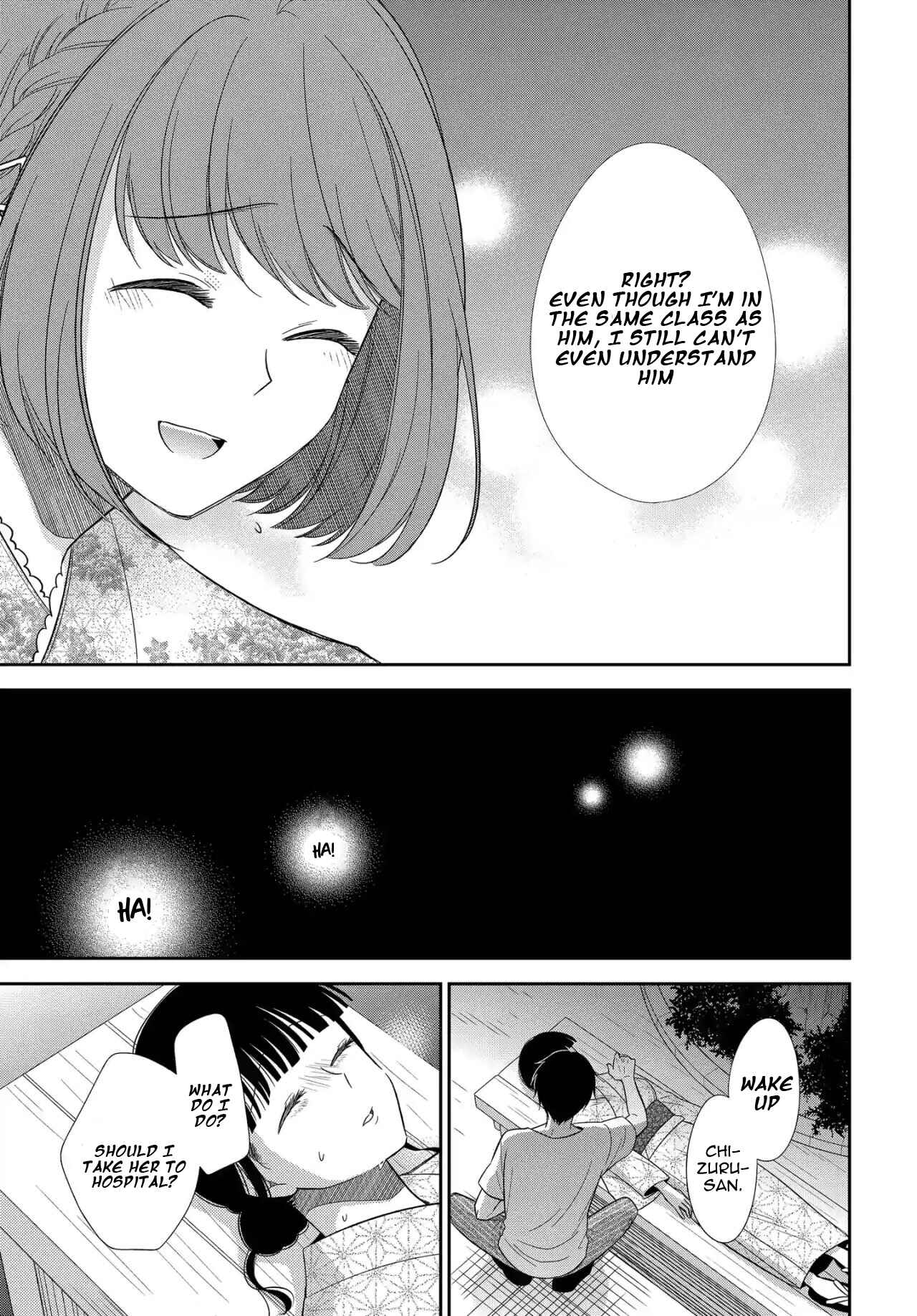 Page 25 Chapter 6 Midara na Kimi ni Kamaretai