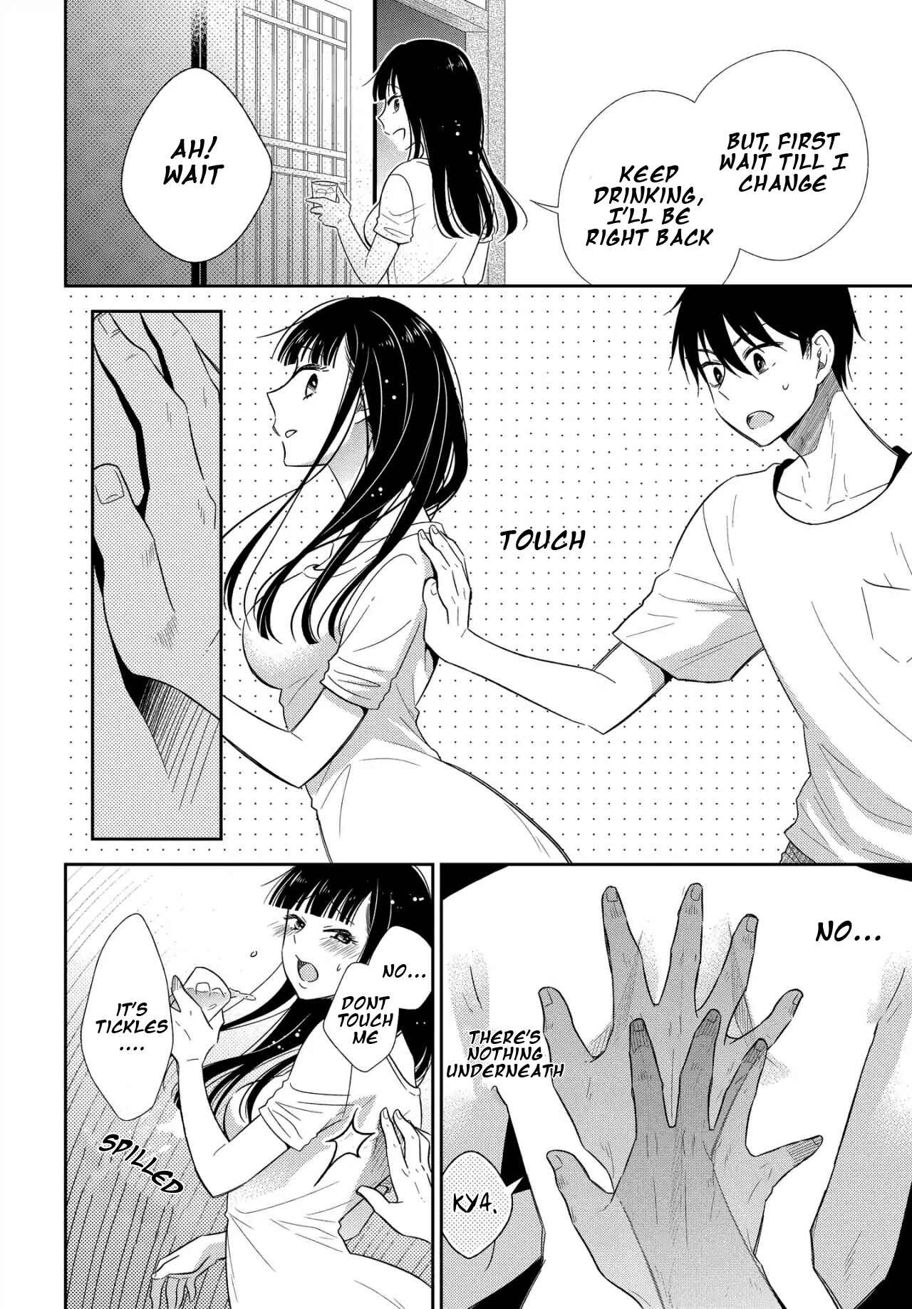 Page 8 Chapter 6 Midara na Kimi ni Kamaretai