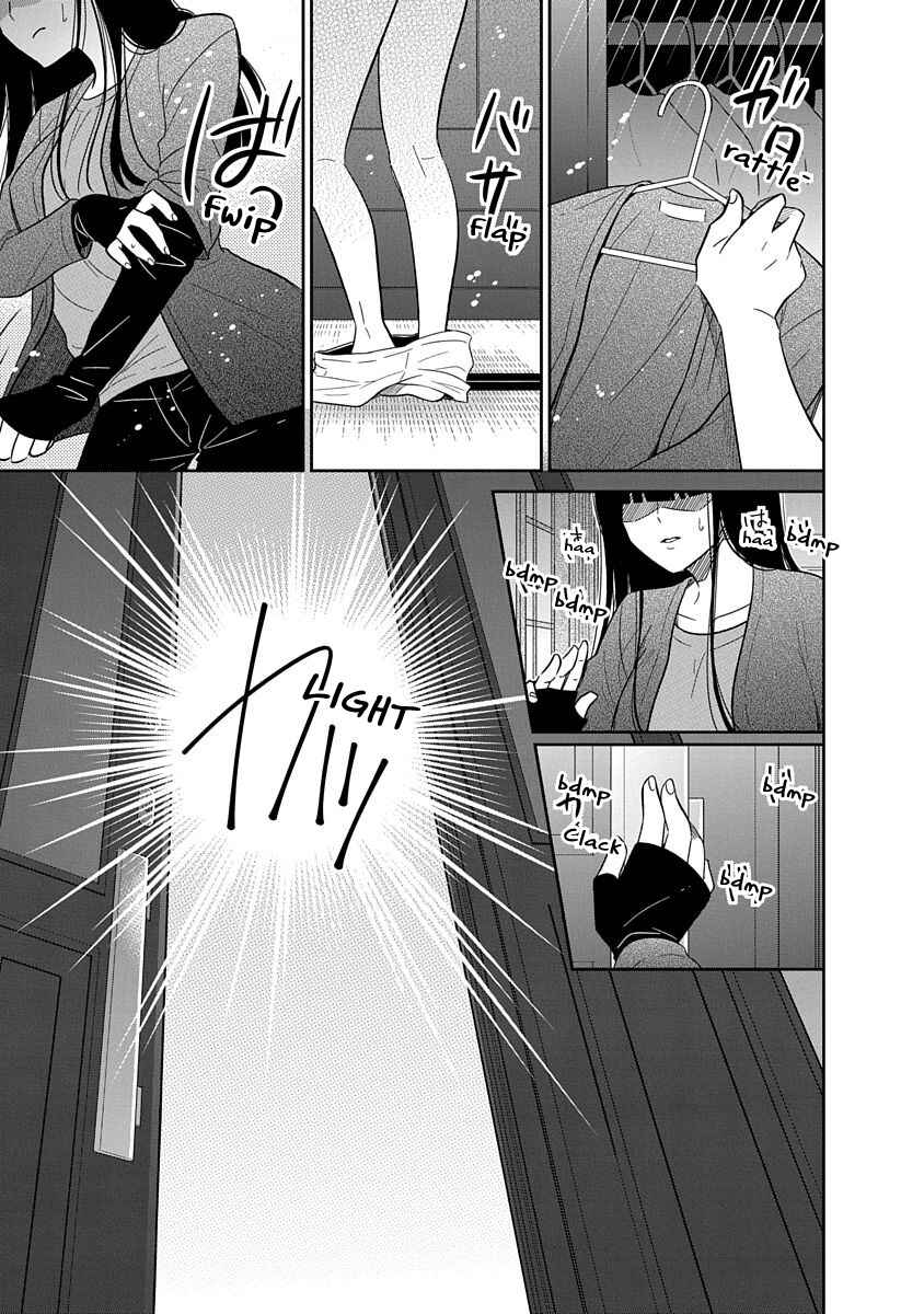 Page 20 Chapter 13 Midara na Kimi ni Kamaretai
