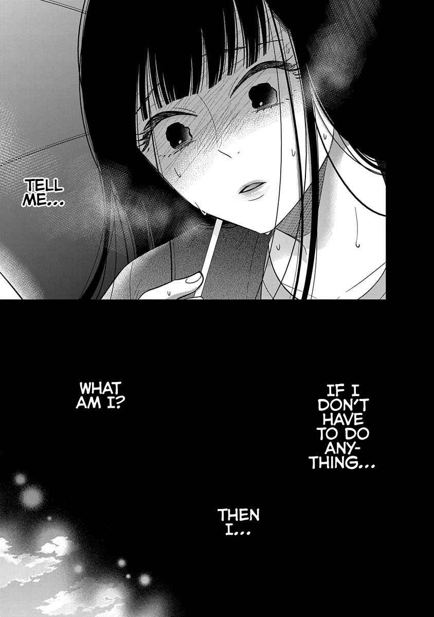 Page 22 Chapter 13 Midara na Kimi ni Kamaretai