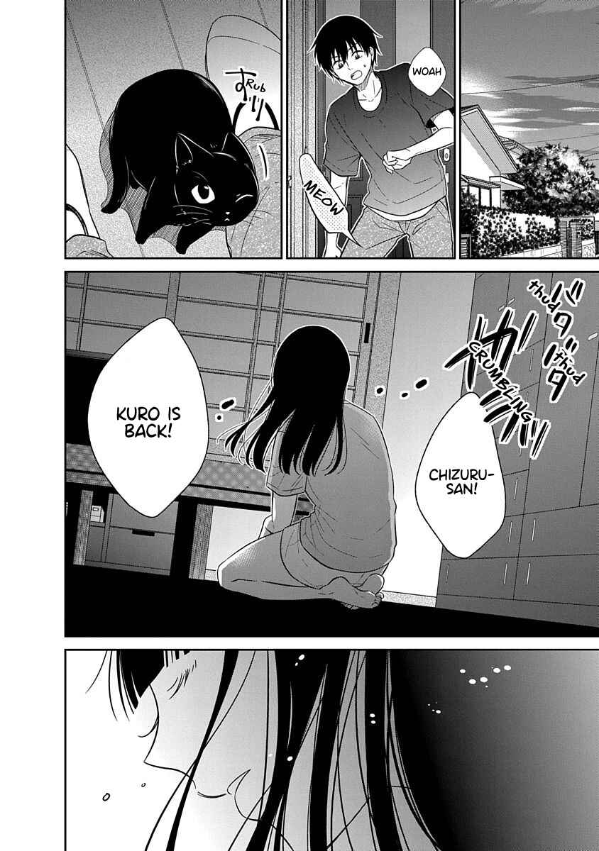 Page 23 Chapter 13 Midara na Kimi ni Kamaretai