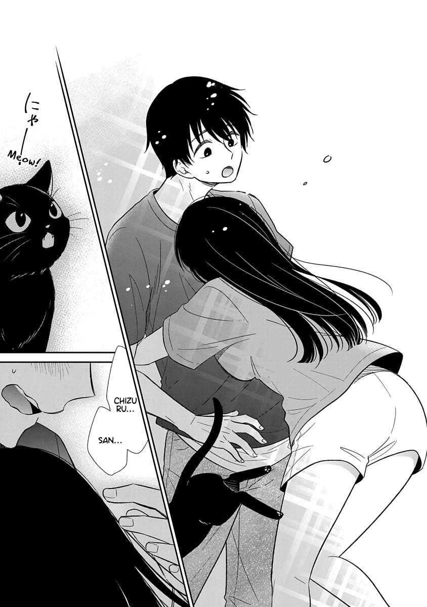Page 24 Chapter 13 Midara na Kimi ni Kamaretai