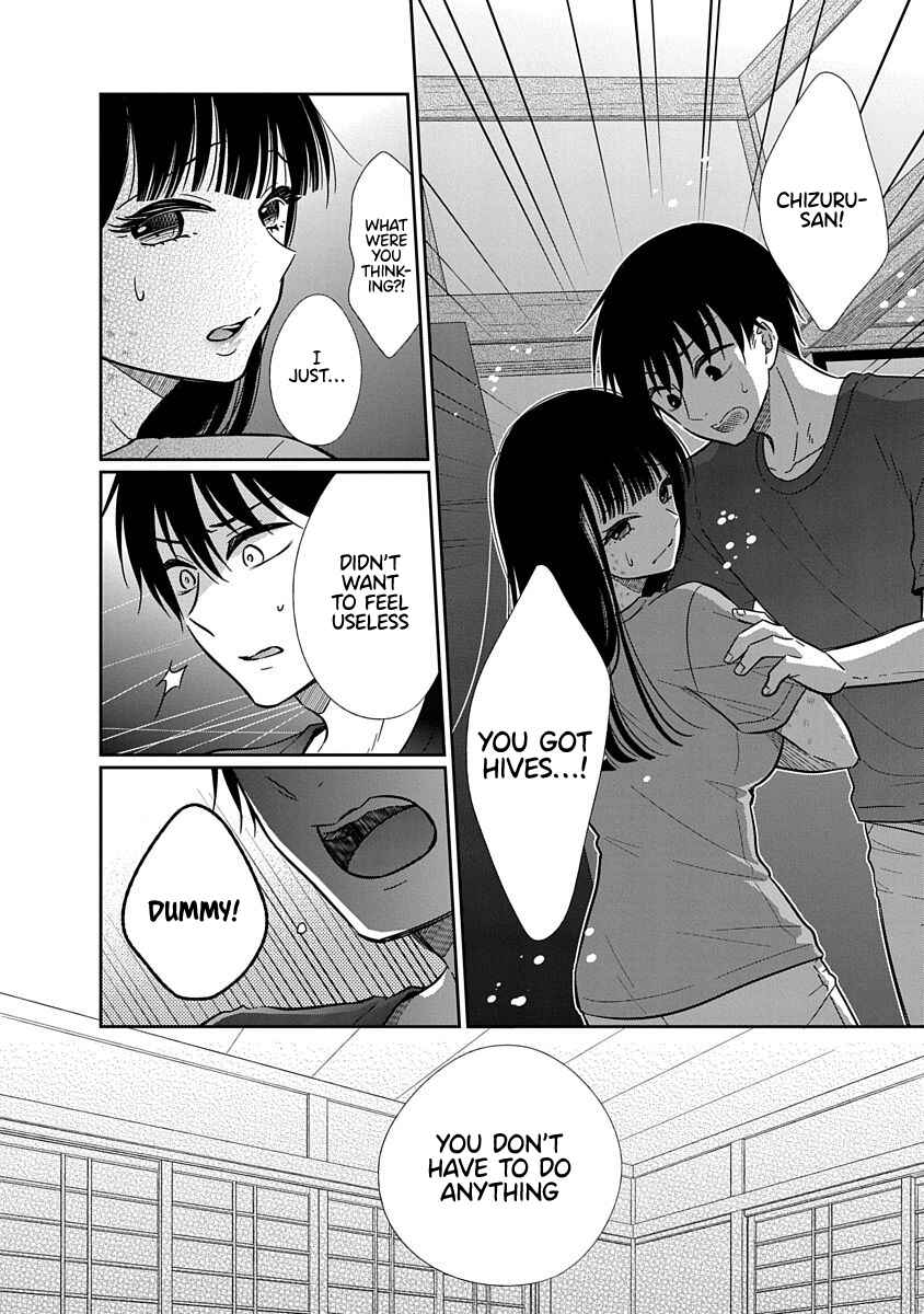 Page 27 Chapter 13 Midara na Kimi ni Kamaretai