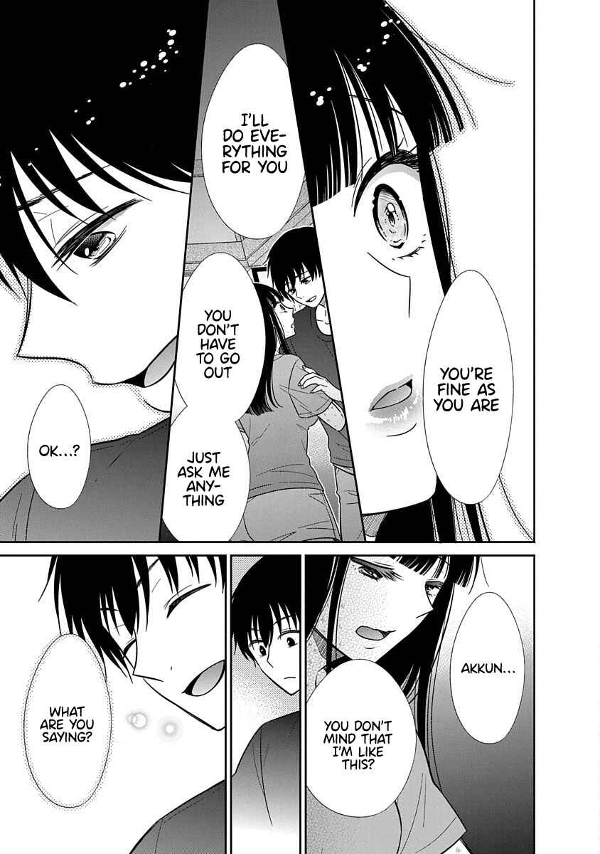 Page 28 Chapter 13 Midara na Kimi ni Kamaretai
