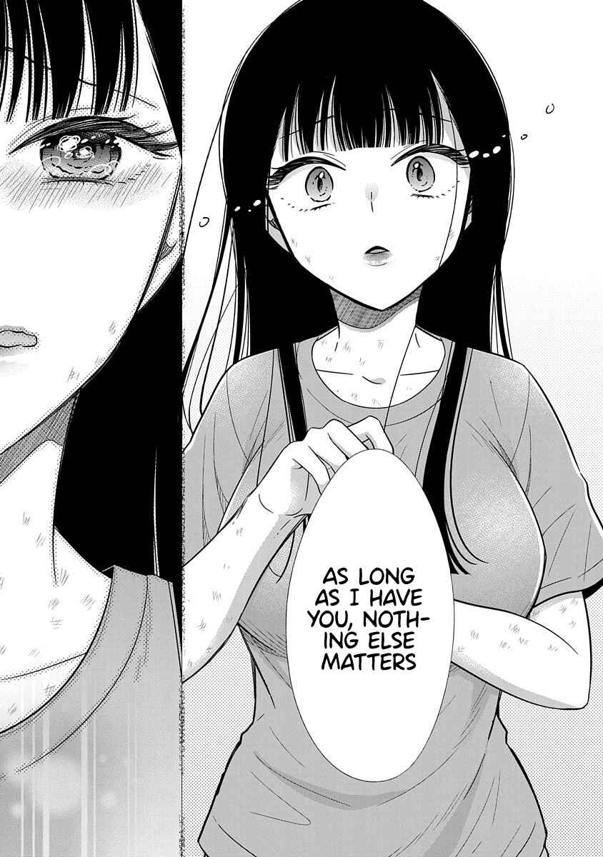 Page 30 Chapter 13 Midara na Kimi ni Kamaretai