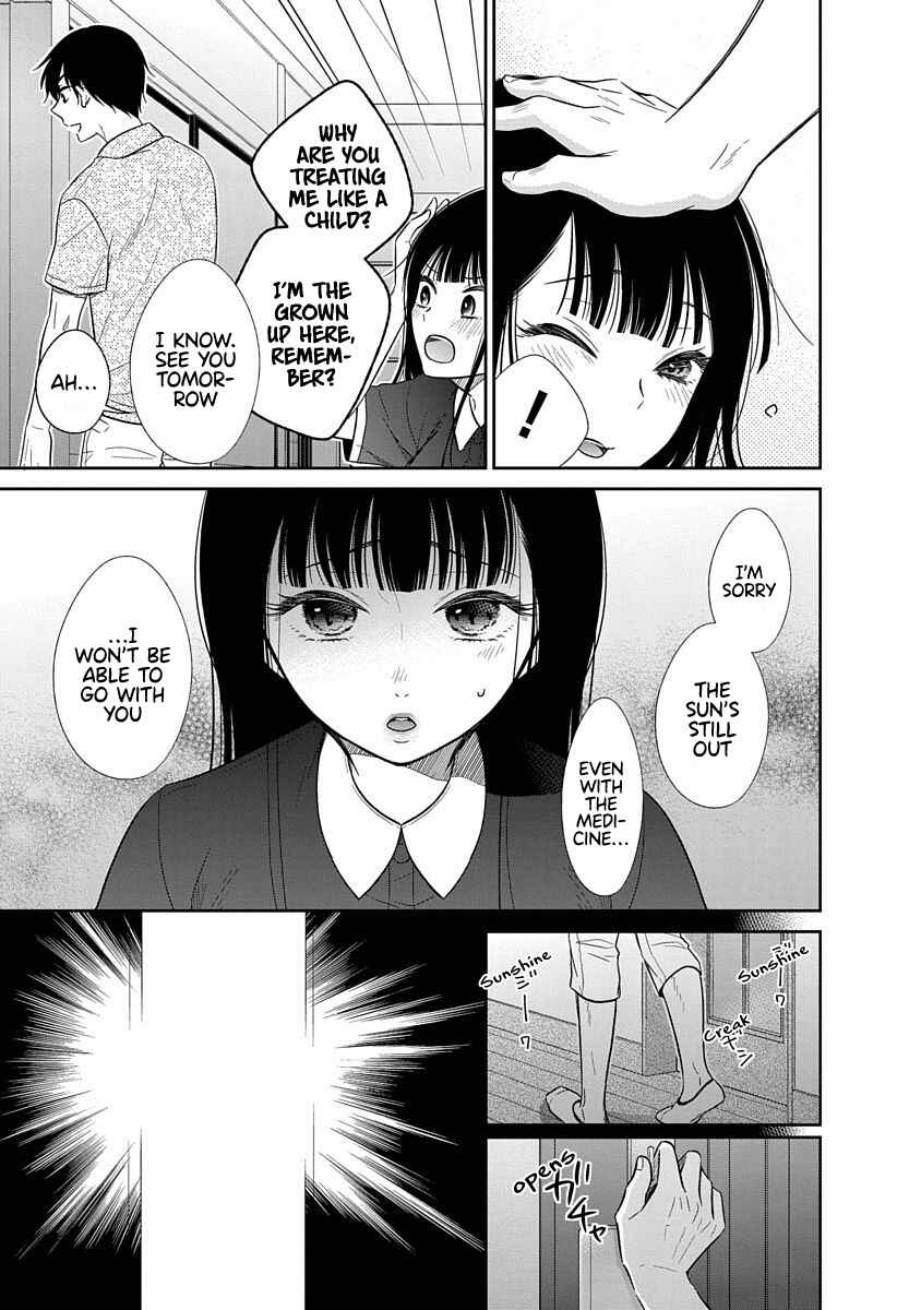 Page 6 Chapter 13 Midara na Kimi ni Kamaretai