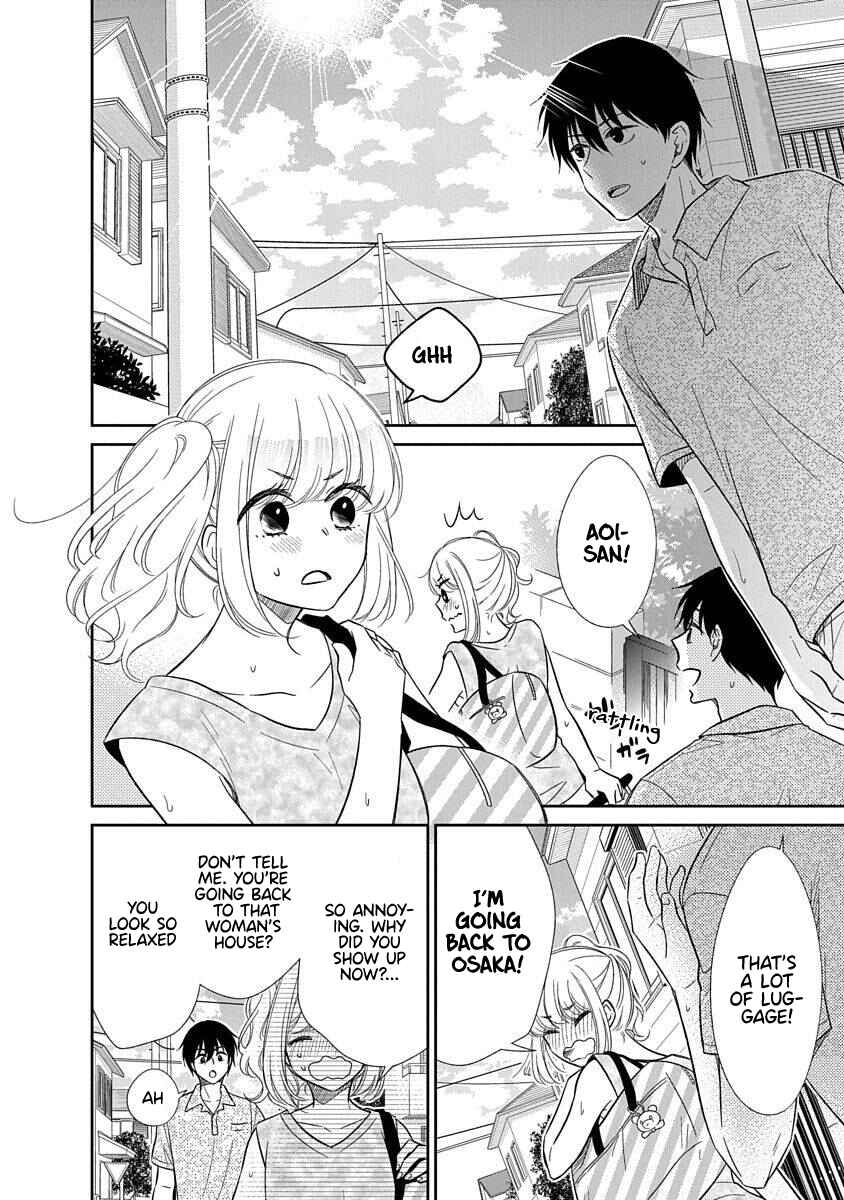 Page 7 Chapter 13 Midara na Kimi ni Kamaretai