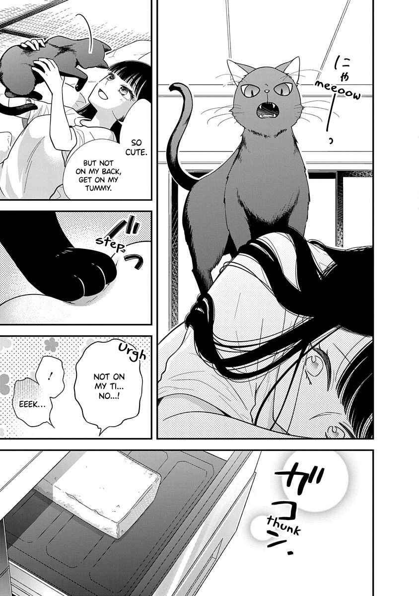 Page 4 Chapter 15.5 Midara na Kimi ni Kamaretai