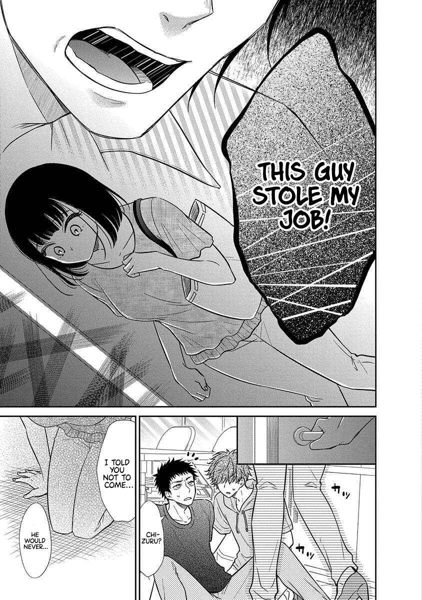Page 14 Chapter 16 Midara na Kimi ni Kamaretai