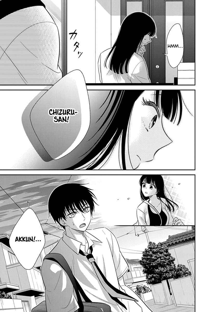 Page 18 Chapter 16 Midara na Kimi ni Kamaretai
