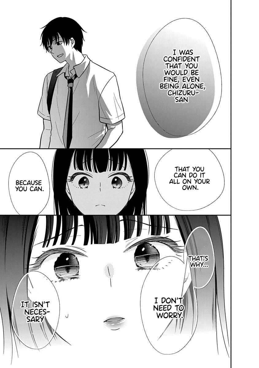Page 24 Chapter 16 Midara na Kimi ni Kamaretai
