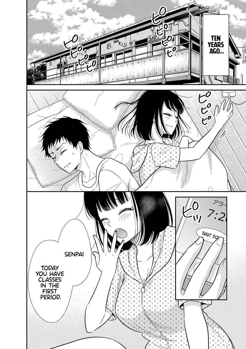 Page 3 Chapter 16 Midara na Kimi ni Kamaretai