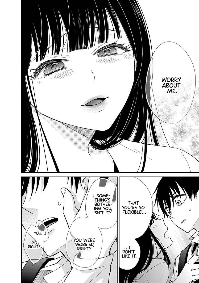 Page 31 Chapter 16 Midara na Kimi ni Kamaretai